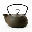画像2: 南部鉄器　キャスト　アイアンケトル　0．7L　IH200V対応《2色、容量700ml》 (2)