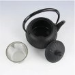 画像2: 南部鉄器　急須　千草《容量550ml》 (2)