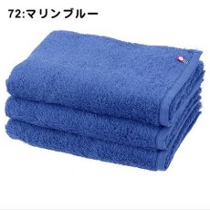 72:マリンブルー