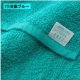 73:卒業ブルー
