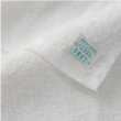画像3: おぼろタオル　バスタオル卒業宣言《26色、約33×100cm、綿100%》 2枚入【5%特別ポイント品】 (3)