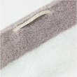 画像3: LIKE（ライク）　コンパクトバスタオル《3色、約40×100cm、今治タオル》 (3)