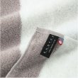 画像4: LIKE（ライク）　コンパクトバスタオル《3色、約40×100cm、今治タオル》 (4)