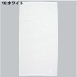 10:ホワイト