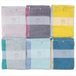 画像1: DAIRY　PRAIRIE　今治タオル　リバーシブルビッグバスタオル《8色、約70×130cm》 (1)