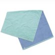 画像2: DAIRY　PRAIRIE　今治タオル　リバーシブルビッグバスタオル《8色、約70×130cm》 (2)