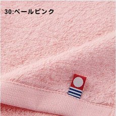 30:ペールピンク