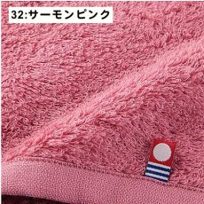 32:サーモンピンク
