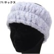 71:サックス