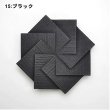 15:ブラック