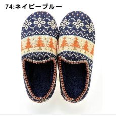 74:ネイビーブルー