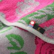 画像4: エトワール海渡　バラ柄ジャカード織タオル　エチュード　丸型タオル《3色、今治タオル、54cmφ》 (4)