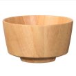 画像1: 天然素材　お椀　大　角　ラバーウッド(ゴムの木)《約7.5×直径13cm、約520ml》 (1)