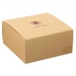 画像2: 天然素材　お椀　大　角　ラバーウッド(ゴムの木)《約7.5×直径13cm、約520ml》 (2)