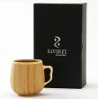 画像2: リヴェレット　竹製カフェオレマグ《2色、7.5×9cm、容量：350ml》 (2)