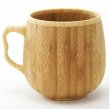 画像5: リヴェレット　竹製カフェオレマグ《2色、7.5×9cm、容量：350ml》 (5)