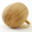 画像6: リヴェレット　竹製カフェオレマグ《2色、7.5×9cm、容量：350ml》 (6)