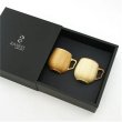 画像3: リヴェレット　竹製カフェオレマグ　ペア《7.5×9cm、容量：350ml》 (3)