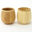 画像4: リヴェレット　竹製カフェオレマグ　ペア《7.5×9cm、容量：350ml》 (4)
