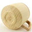 画像4: リヴェレット　竹製フランマグ《2色、7.6×8cm、容量：310ml》 (4)