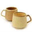 画像1: リヴェレット　竹製フランマグ　ペア《7.6×8cm、容量：310ml》 (1)
