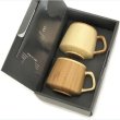 画像3: リヴェレット　竹製フランマグ　ペア《7.6×8cm、容量：310ml》 (3)