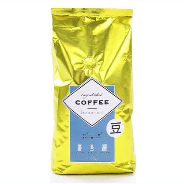 画像1: エトワール海渡　エトワールグルメ　アイスブレンド　豆《500g》【食品送料適用商品】 (1)