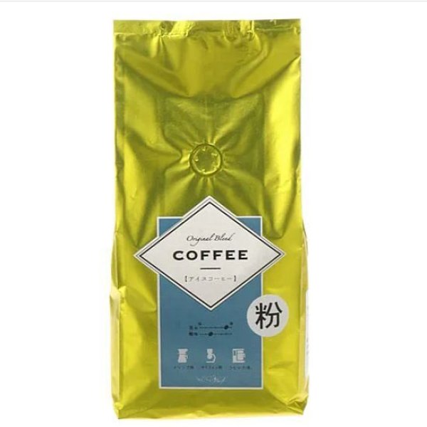 画像1: エトワール海渡　エトワールグルメ　アイスブレンド　粉《500g》【食品送料適用商品】 (1)