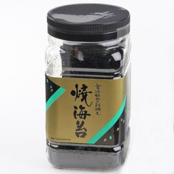 画像1: エトワール海渡　焼海苔（卓上用） 2個入【食品送料適用商品】 (1)