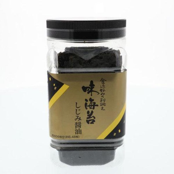 画像1: エトワール海渡　卓上　味海苔　しじみ醤油 2個入【食品送料適用商品】 (1)