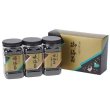 画像1: エトワール海渡　卓上海苔　3種詰合せ【食品送料適用商品】 (1)