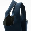 画像7: ウィリアムモリス　ニットトートバッグ　《4色、約幅24×高さ29×マチ10cm》 (7)