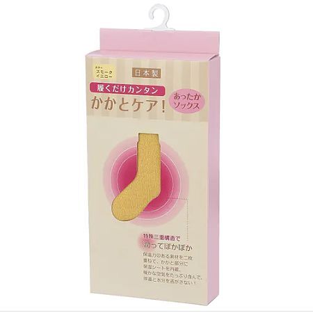 画像5: エトワール海渡 履くだけかんたん 三重構造 秋冬用かかとケア靴下 箱入り《22〜24cm、8色》 (5)